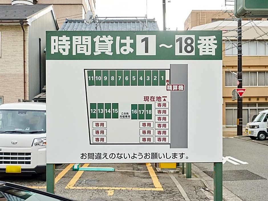 Hotel Fukui Castle - Vacation STAY 58699v