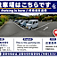Hostel SAMURISE NORTH
