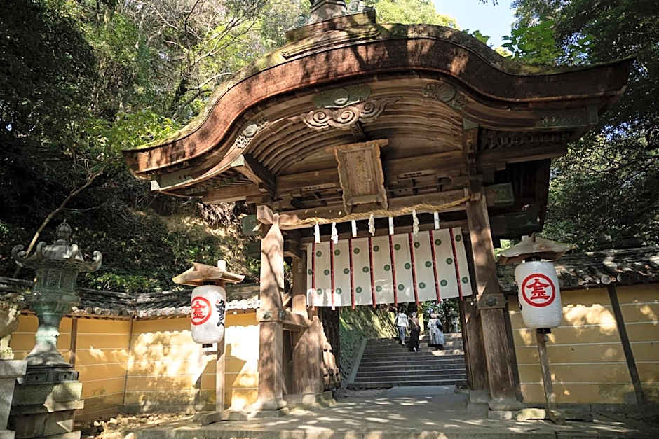 Kotori Coworking & Hostel Kotohira