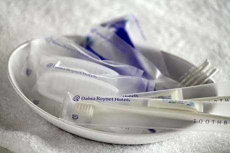 Twin Room - Non-Smoking