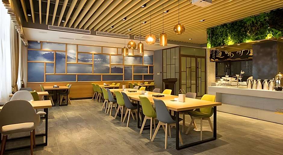 Atour Hotel Hefei Binhu Yungu Road Intime City