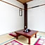 Business Ryokan Akashiya Annex