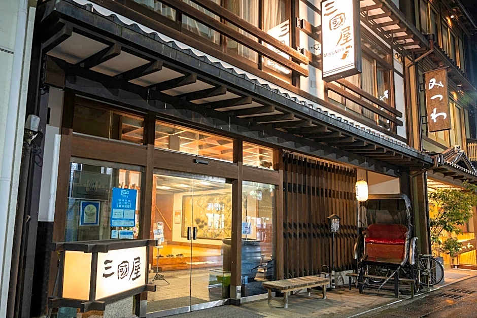 Mikuniya Ryokan