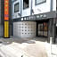 Toyama Town Hotel