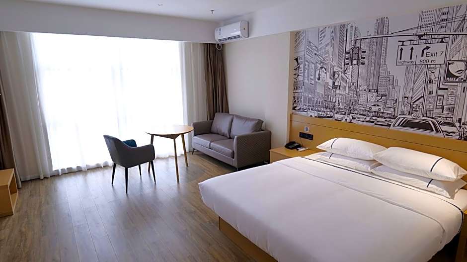 City Comfort Inn Xingye County Government Square