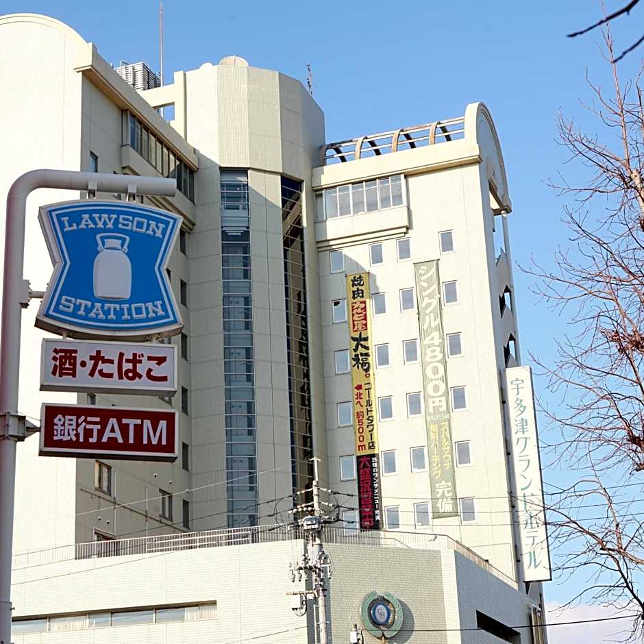 Utazu Grand Hotel