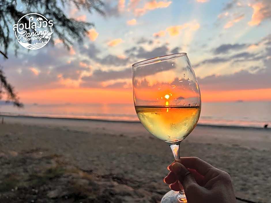 สวนลุงวรRanongGlamping