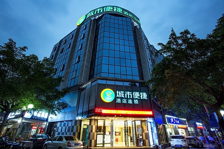 City Comfort Inn Guilin Medical College Guihu