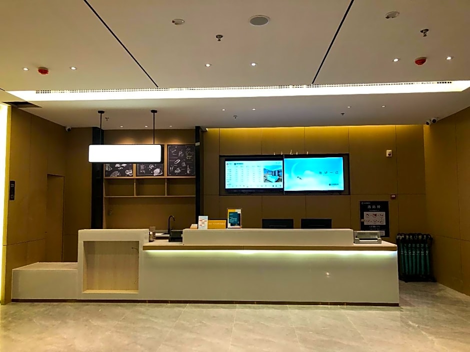 City Comfort Inn Jiujiang Railway Station Lushan North Gate
