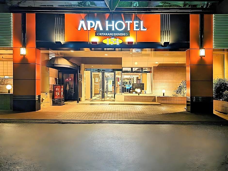 Apa Hotel Kitakami-Ekinishi