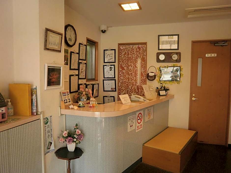 Kakiya Ryokan