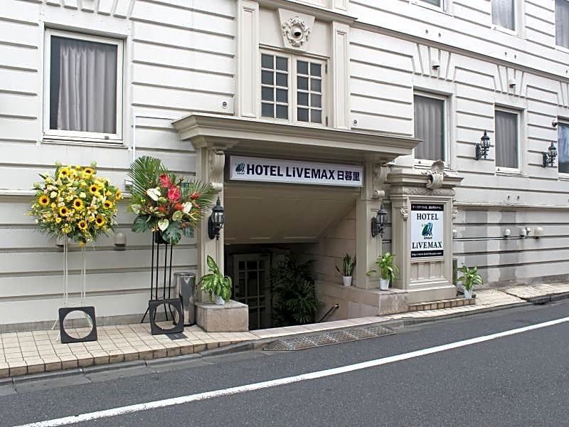 Hotel Livemax Nippori