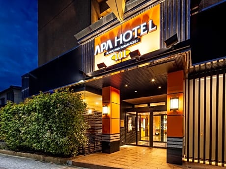 Apa Hotel Kanazawa-Katamachi