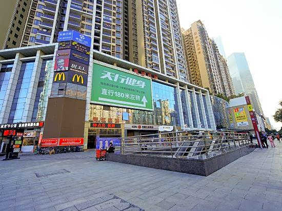 Meiling Hotel (Guangzhou IGC Tiande Square liede subway station shop)