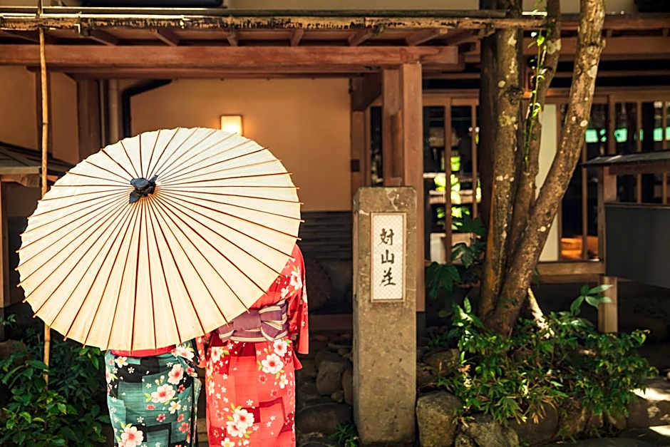 AKARI et KAORI formerly Taizanso