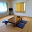 Inn Nana Hoshi