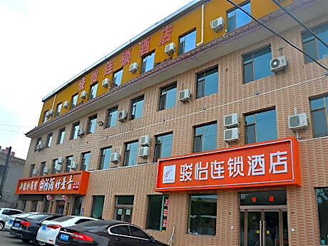Jun Hotel Shanxi Lvliang Lishi District Lvliang College West Entrance