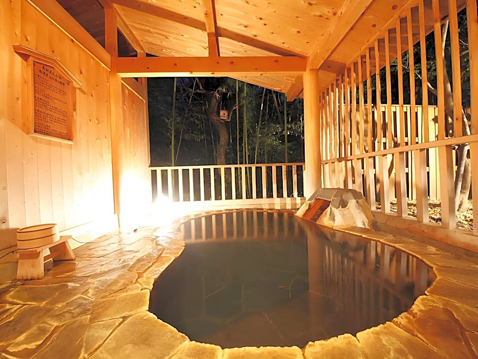 The Aizuya Hotel