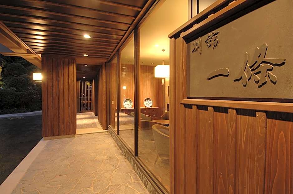 Tokinenoyado Yunushi Ichijoh