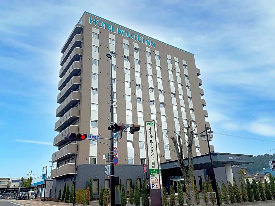 Hotel Route Inn Hita Ekimae