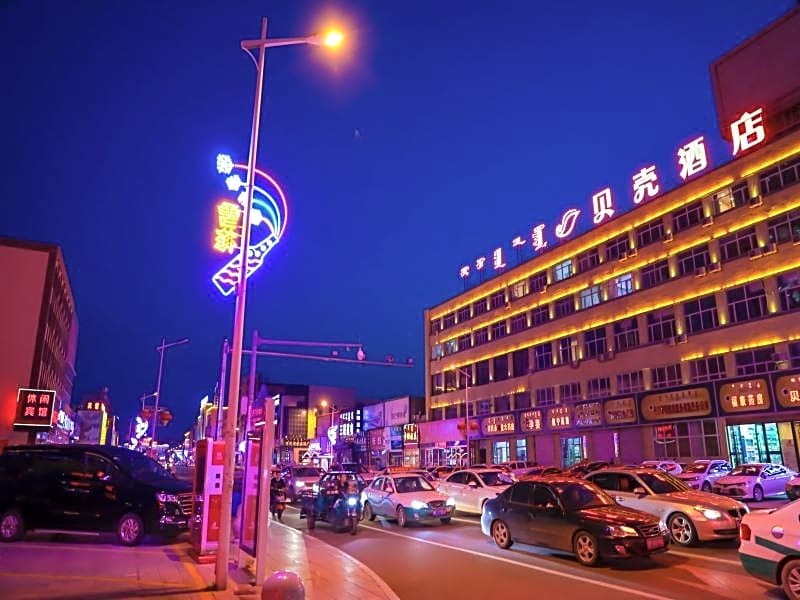 Shell Inner Mongolia Wulanhaote Xing'an Street Peo