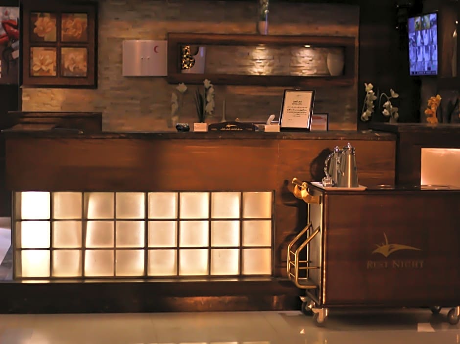 Rest Night Hotel Suites - Al Nafal