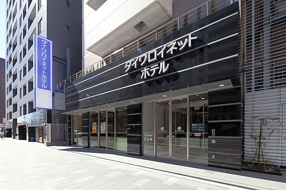 Daiwa Roynet Hotel Tokyo-Akabane