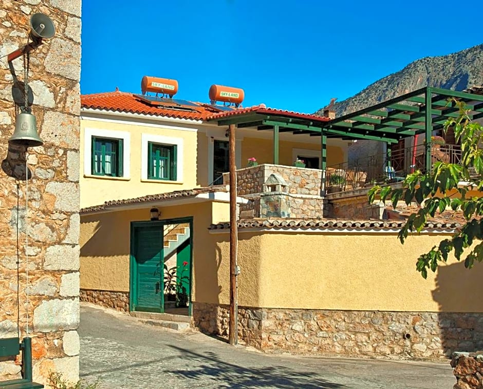 Alexandros Pension