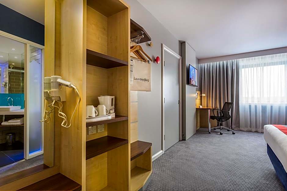 Holiday Inn Express London - Watford Junction By IHG