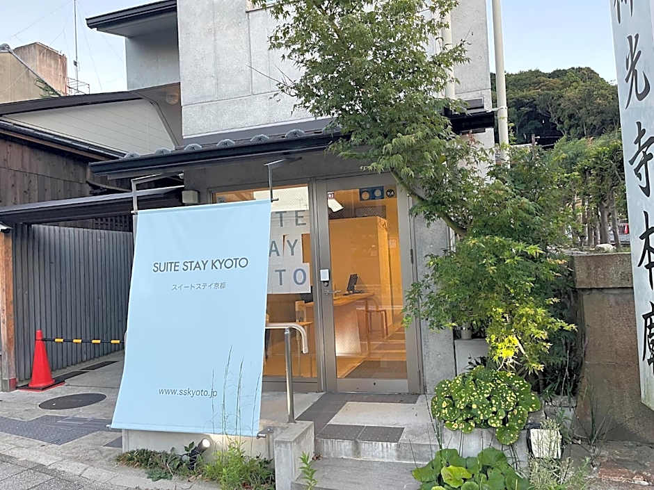 Sweet Stay Kyoto - Vacation STAY 58417v