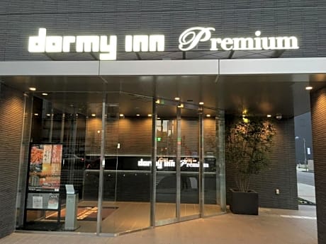 Dormy Inn Premium Nagoya Sakae Natural Hot Spring