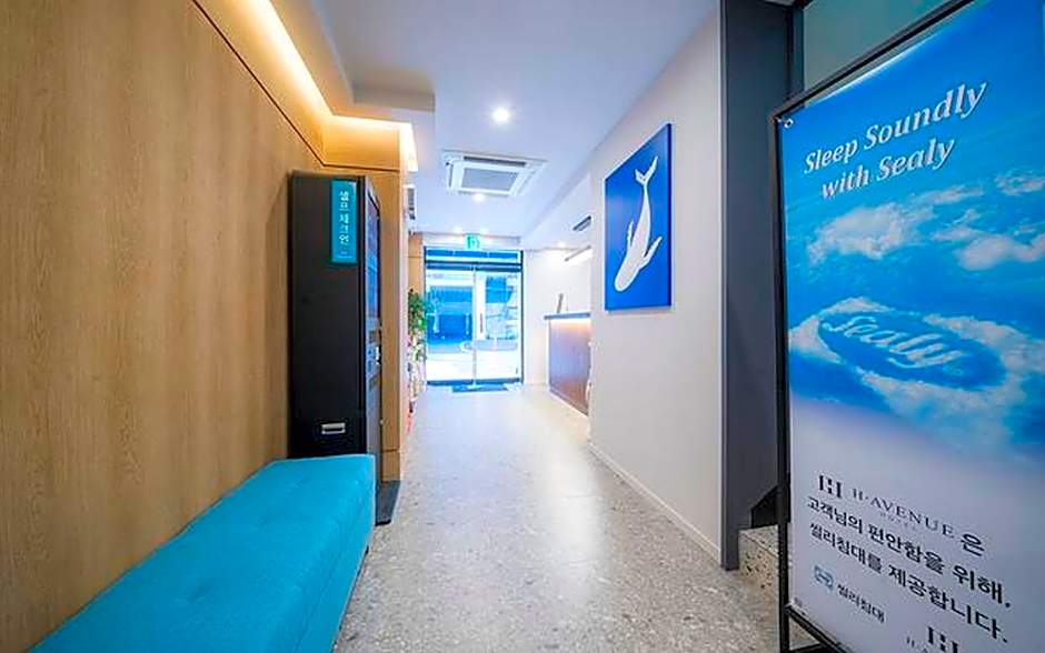 H Avenue Mokpo Peace Plaza branch