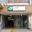 Private Hotel Oshiage