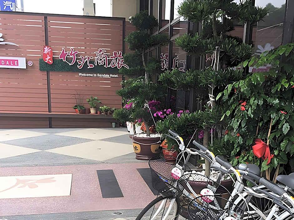 Sendale Zhubei Business Hotel