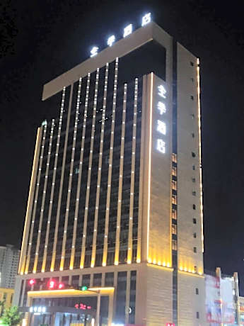 Ji Hotel Zunyi Xishui