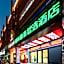 GreenTree Inn Hefei Railway Station Shengli Square Express Hotel