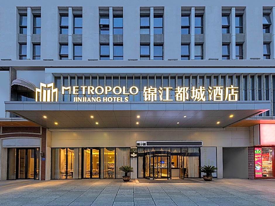 Metropolo, Jiangyin Wanda Plaza-Chengjiang