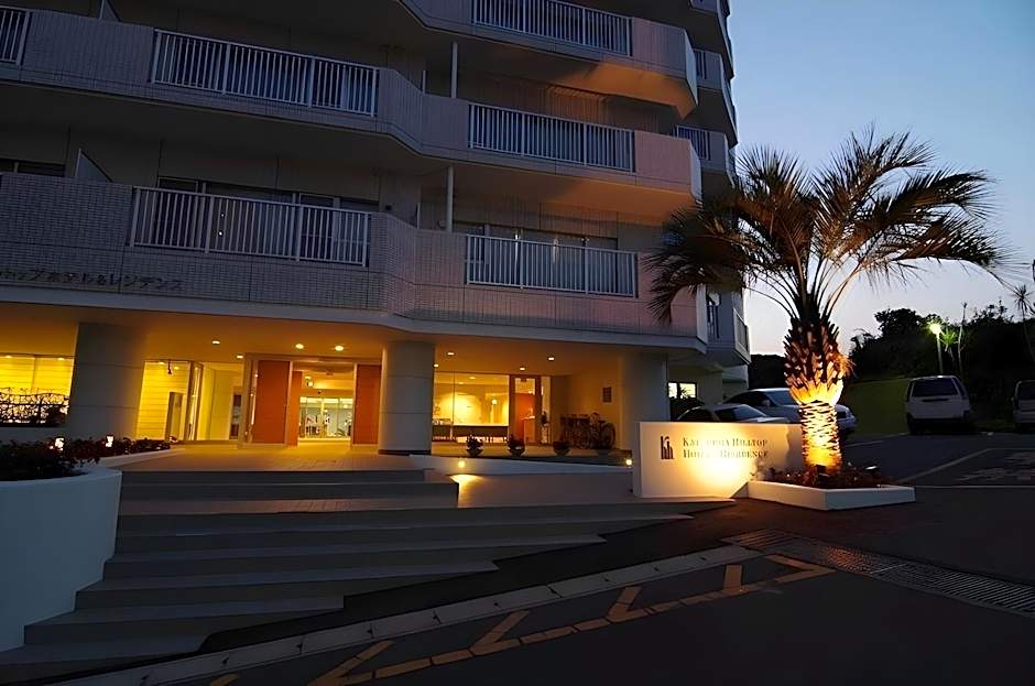 Katsuura Hilltop Hotel & Residence