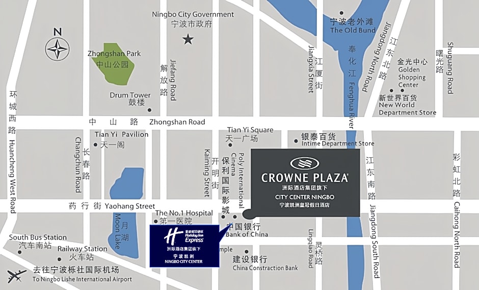 Holiday Inn Express Ningbo City Center By IHG