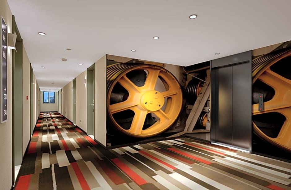 Ibis Pingliang Kongtong West road Hotel