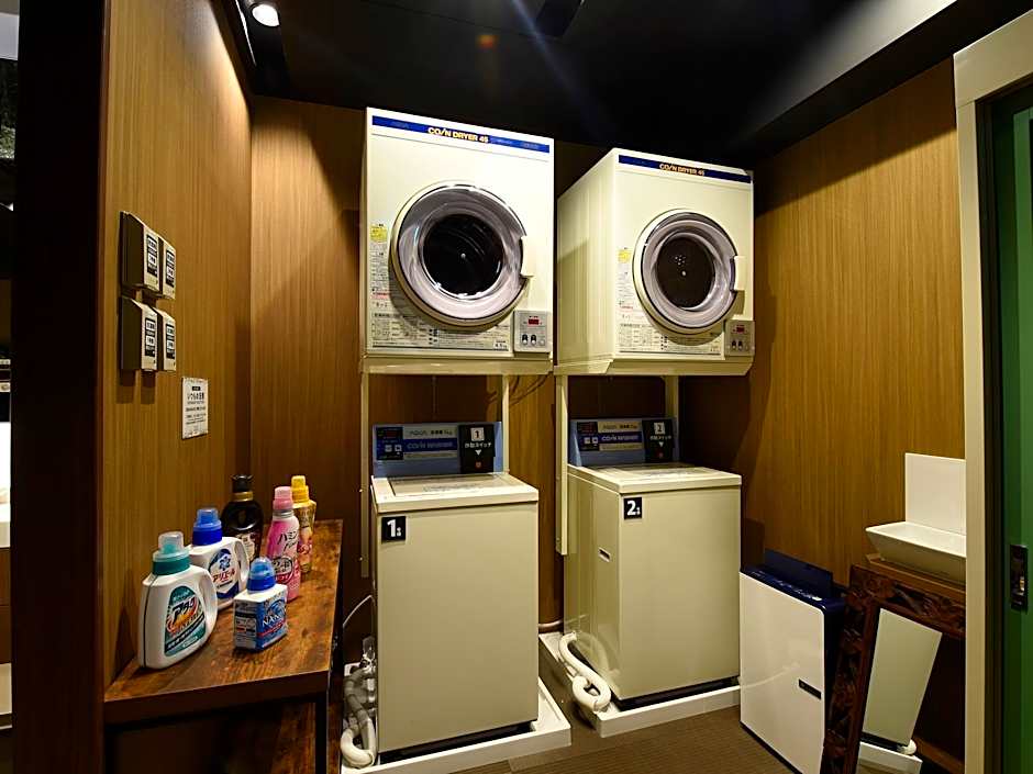 Anshin Oyado Ogikubo near Shinjuku