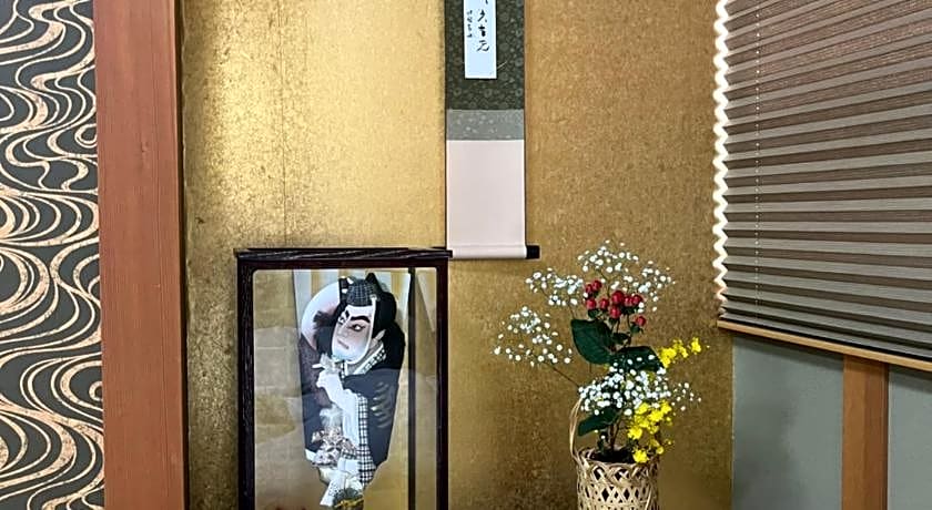 Kyoto Ryokan Gion Sano