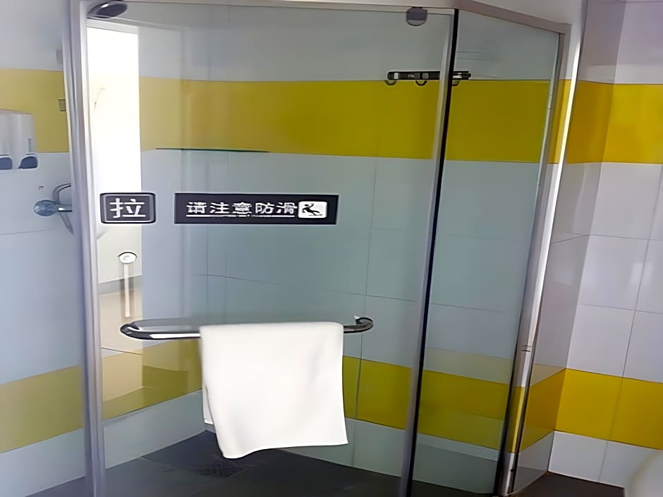 7Days Inn Yuncheng Zhongyin