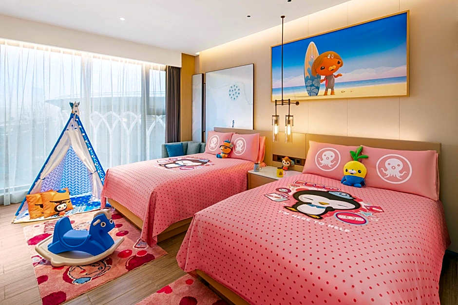 Suining Marriott Hotel