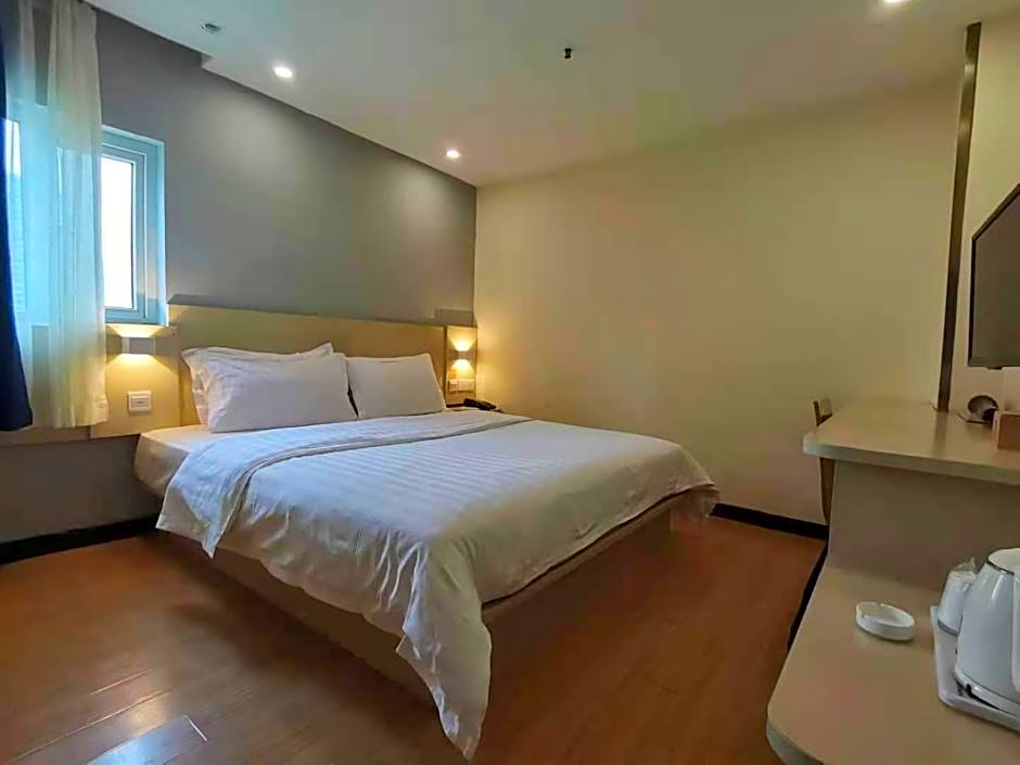 7 Days Inn Bijie East Station