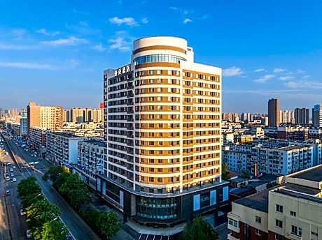 Atour Hotel Shenyang Taiyuan South Street Peace Square