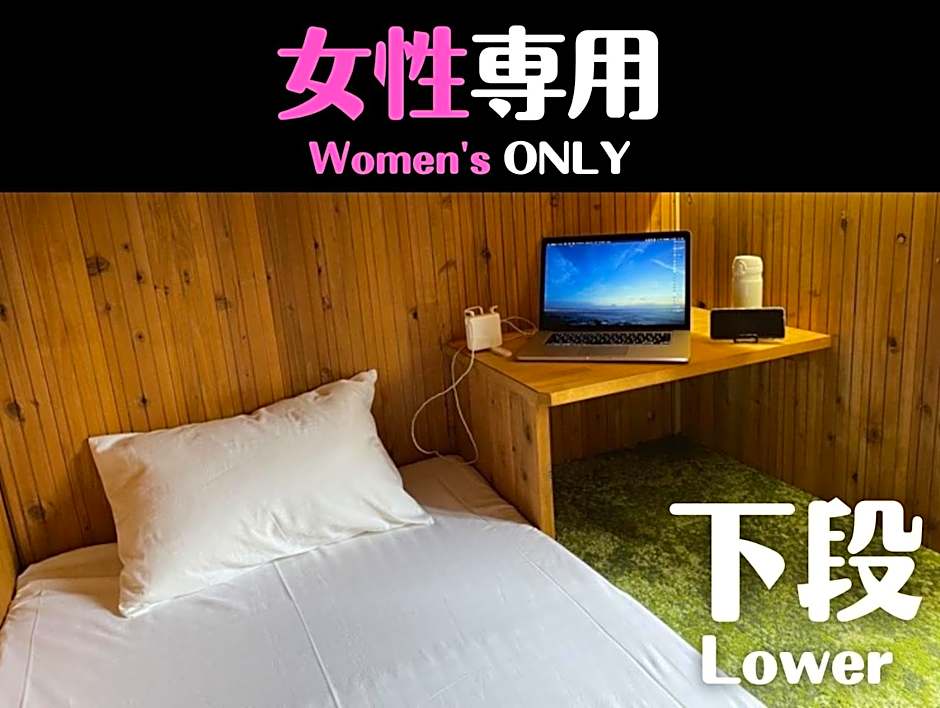 ハタラコリビング 秩父サテライト