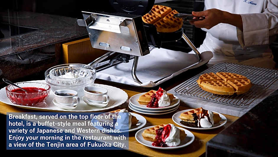 Solaria Nishitetsu Hotel