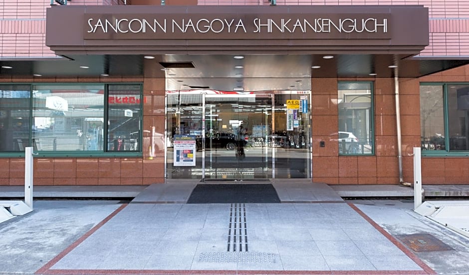 Sanco Inn Nagoya Shinkansenguchi