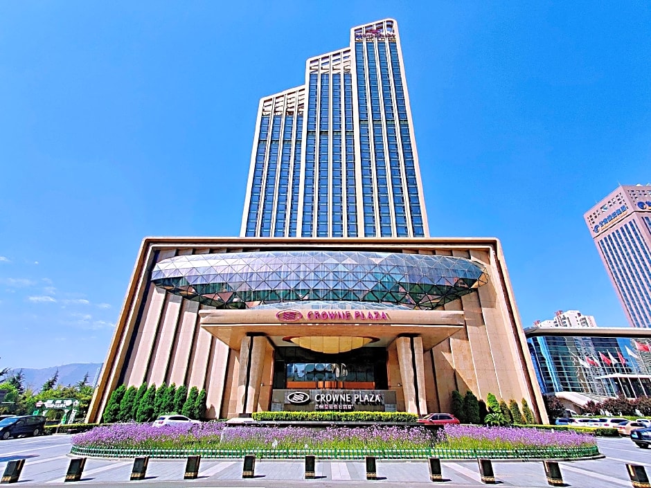 Crowne Plaza Hotel Lanzhou By IHG